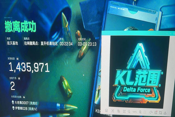 曙光黑盒455build915